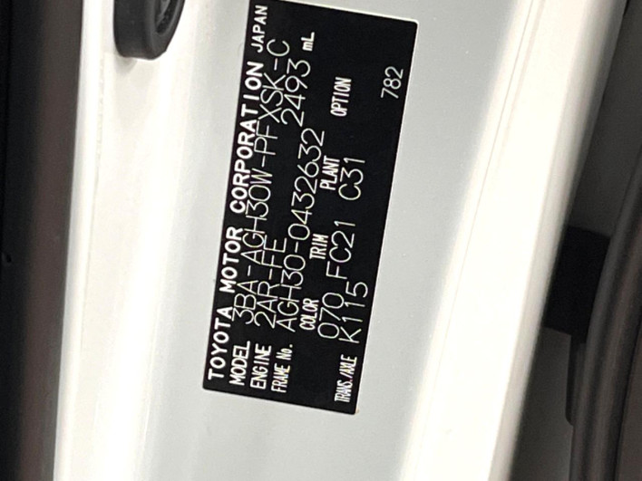 2022 Toyota Alphard 3BA-AGH30W (UW-69ef57c4f0e58)[1]