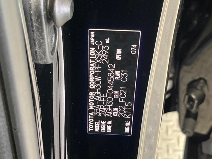 2022 Toyota Alphard 3BA-AGH30W (UW-69ef57c5bfbf7)[1]