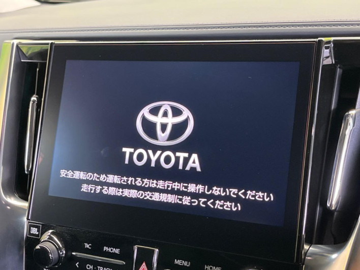2022 Toyota Alphard 3BA-AGH30W (UW-69ef57c5bfbf7)[23]