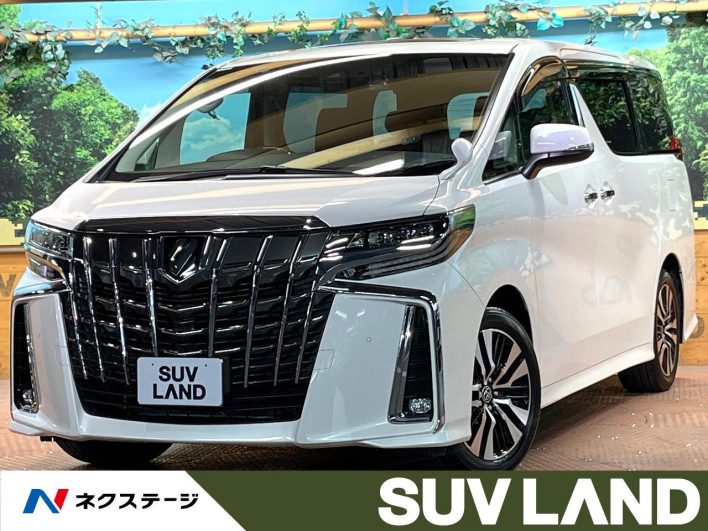 2023 Toyota Alphard 3BA-AGH30W (UW-69ef57c5c9321)[3]