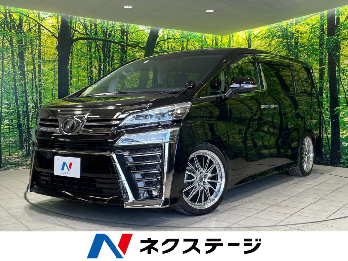 2019 Toyota Vellfire DBA-AGH35W (UW-69ef57c737c39)[3]