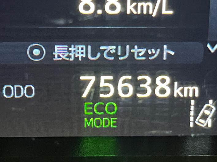 2019 Toyota Vellfire DBA-AGH35W (UW-69ef57c737c39)[2]