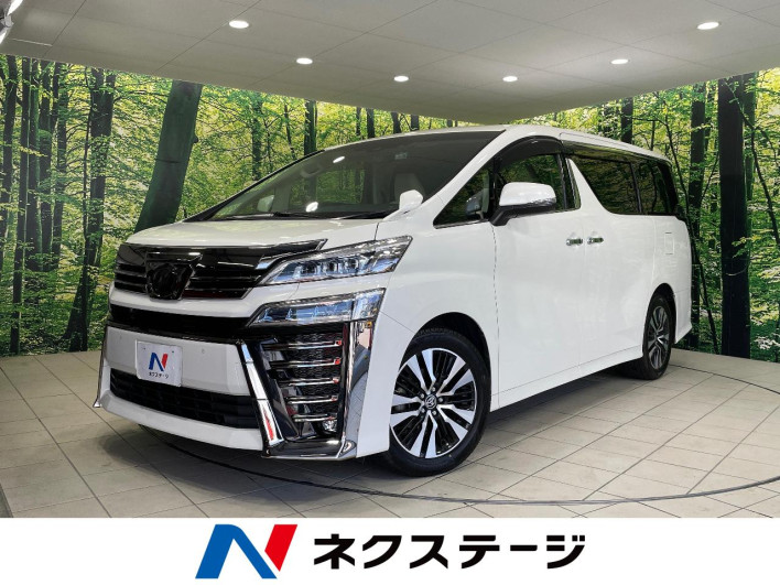 2019 Toyota Vellfire DBA-AGH35W (UW-69ef57c7a5ce4)[3]