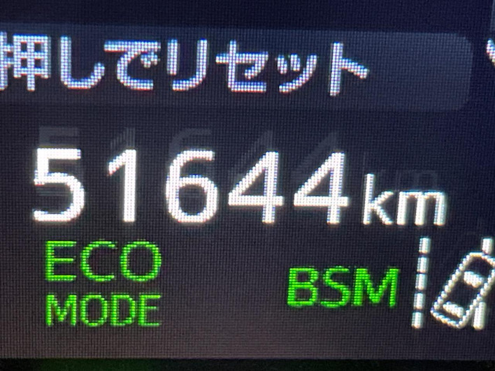 2019 Toyota Vellfire DBA-AGH35W (UW-69ef57c7a5ce4)[2]