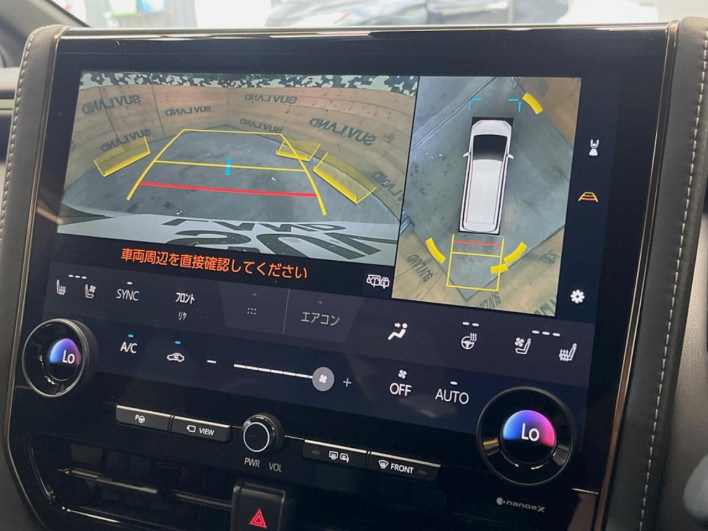 2024 Toyota Alphard 3BA-AGH40W (UW-69ef57c7e48b2)[10]