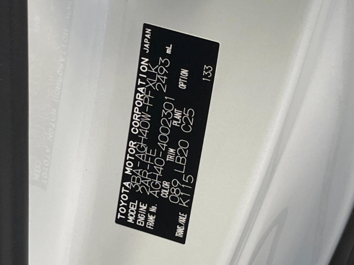 2024 Toyota Alphard 3BA-AGH40W (UW-69ef57c7e48b2)[1]