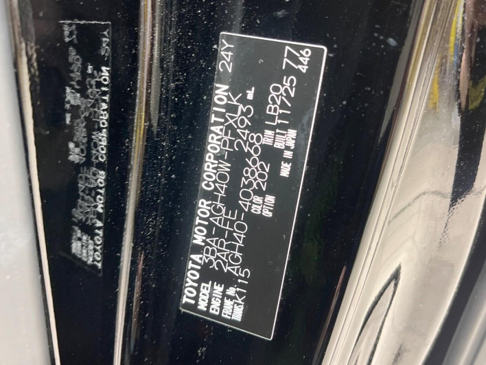 2025 Toyota Alphard 3BA-AGH40W (UW-69ef57c990538)[1]