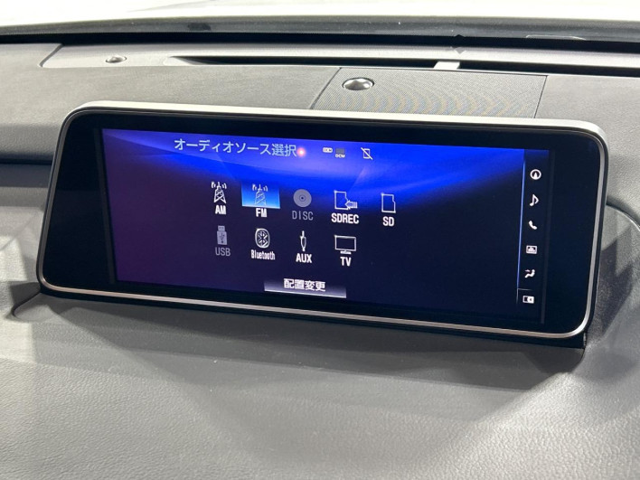 2017 Lexus RX DBA-AGL20W (UW-69ef57ca0c6b2)[15]