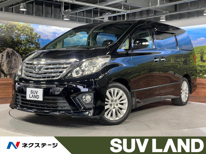 2013 Toyota Alphard DBA-ANH20W (UW-69ef57cba3136)[3]