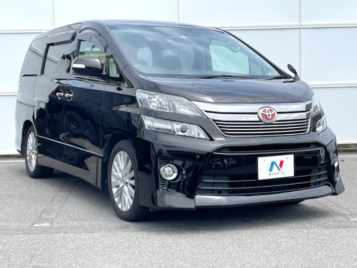 2014 Toyota Vellfire DBA-ANH20W (UW-69ef57cbcec4d)[4]