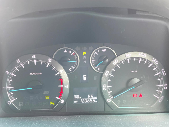 2014 Toyota Vellfire DBA-ANH20W (UW-69ef57cbcec4d)[2]