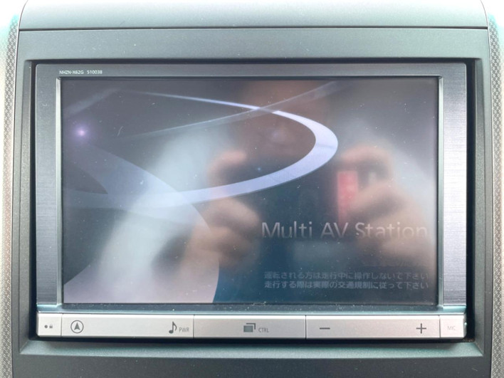 2014 Toyota Vellfire DBA-ANH20W (UW-69ef57cbcec4d)[24]