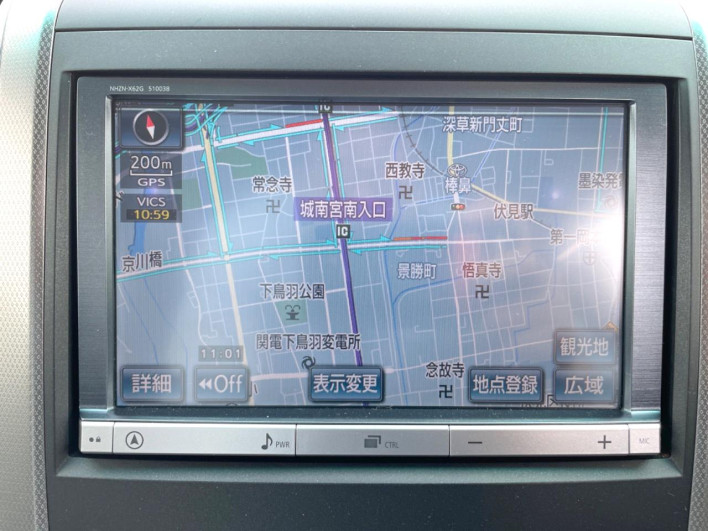 2014 Toyota Vellfire DBA-ANH20W (UW-69ef57cbcec4d)[26]