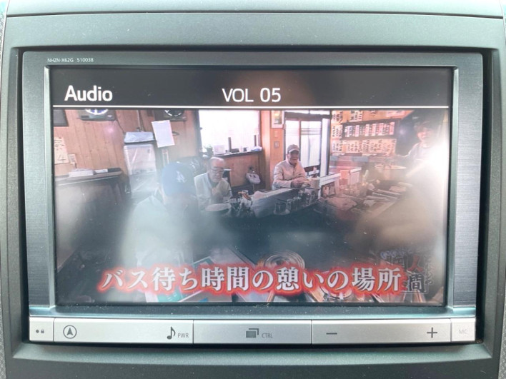 2014 Toyota Vellfire DBA-ANH20W (UW-69ef57cbcec4d)[27]