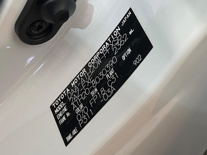 2013 Toyota Alphard Hybrid DAA-ATH20W (UW-69ef57cd6a5e5)[1]