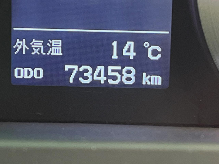 2013 Toyota Alphard Hybrid DAA-ATH20W (UW-69ef57cd6a5e5)[2]