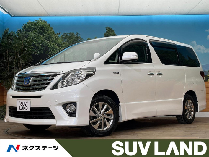 2013 Toyota Alphard Hybrid DAA-ATH20W (UW-69ef57cd6a5e5)[3]
