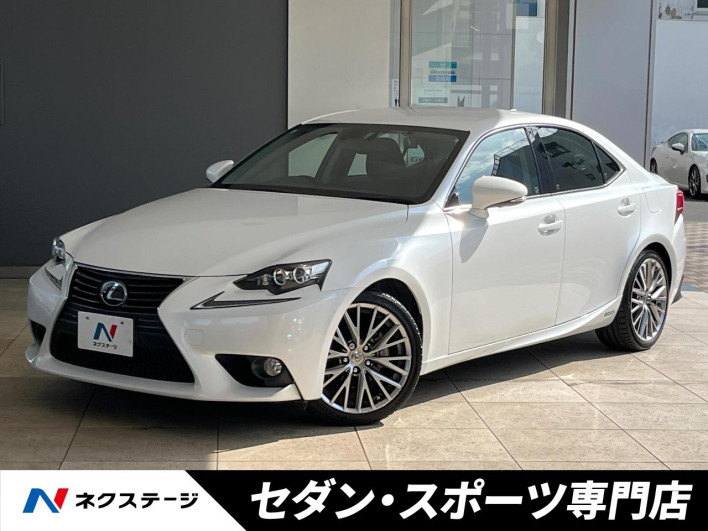 2013 Lexus IS DAA-AVE30 (UW-69ef57cd8cb22)[3]