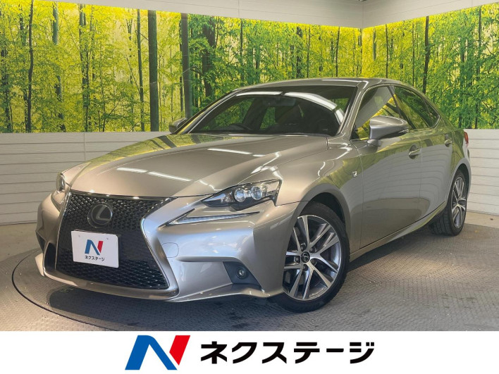 2013 Lexus IS DAA-AVE30 (UW-69ef57cdb29df)[3]