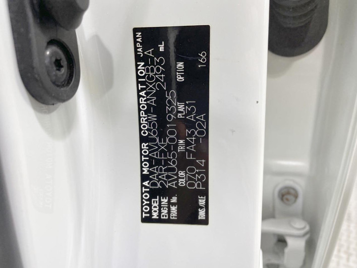 2014 Toyota Harrier Hybrid DAA-AVU65W (UW-69ef57ce2be08)[1]