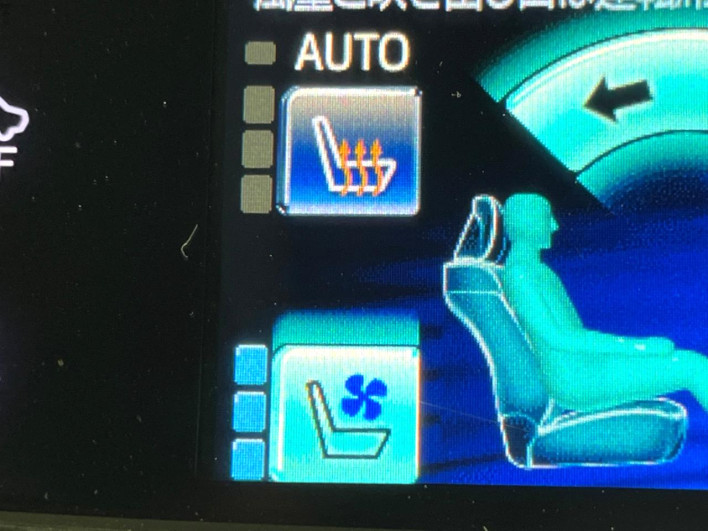 2013 Toyota Crown Hybrid DAA-AWS210 (UW-69ef57cfaed15)[27]