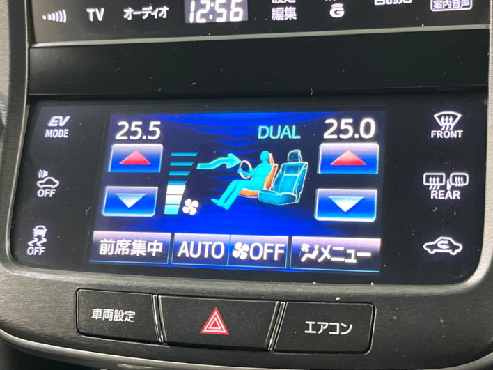 2013 Toyota Crown Hybrid DAA-AWS210 (UW-69ef57cfaed15)[25]