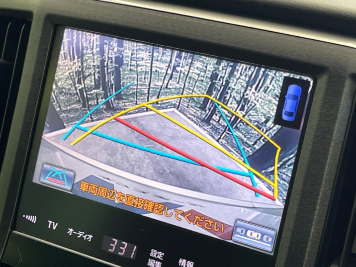 2013 Toyota Crown Hybrid DAA-AWS210 (UW-69ef57cfc9b44)[5]