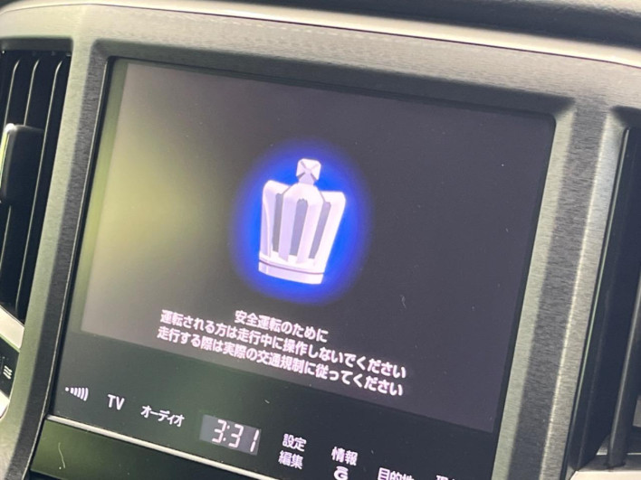 2013 Toyota Crown Hybrid DAA-AWS210 (UW-69ef57cfc9b44)[4]