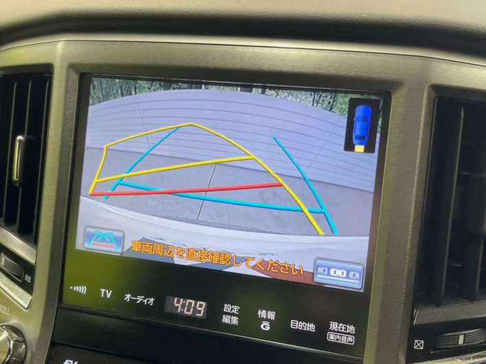 2015 Toyota Crown Hybrid DAA-AWS210 (UW-69ef57d03a7ef)[15]