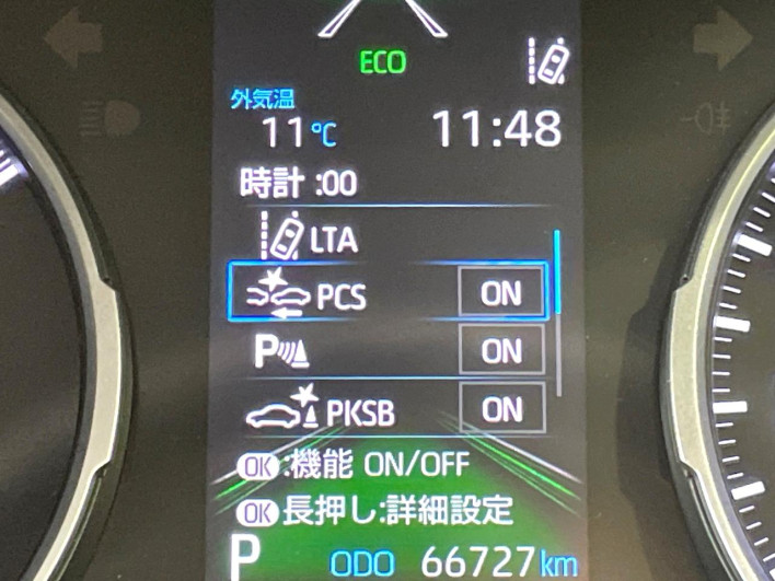 2020 Toyota RAV4 6AA-AXAH52 (UW-69ef57d25c6d7)[26]