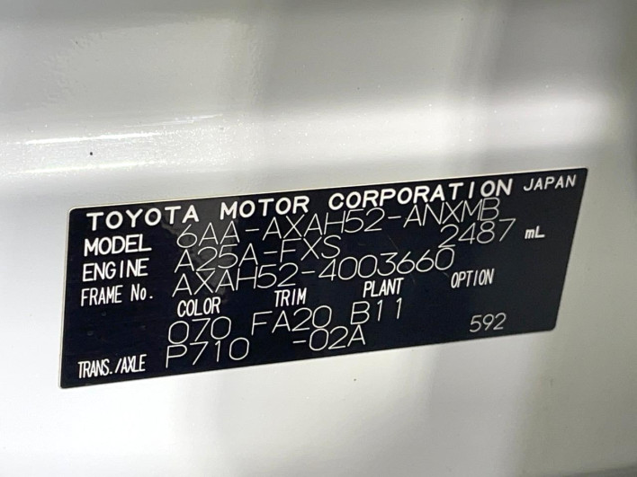 2020 Toyota RAV4 6AA-AXAH52 (UW-69ef57d25c6d7)[1]
