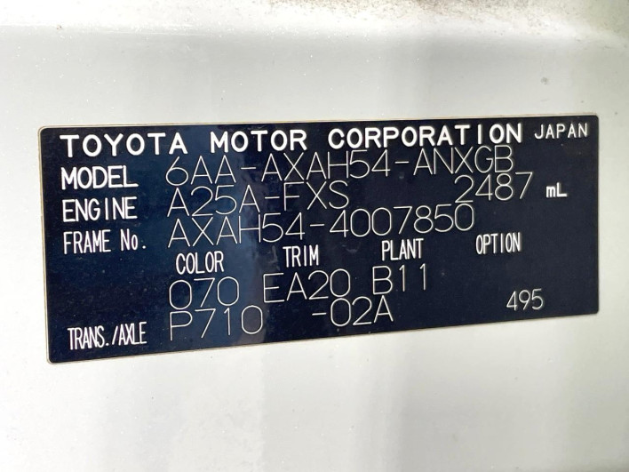 2019 Toyota RAV4 6BA-MXAA54 (UW-69ef57d269d1f)[1]