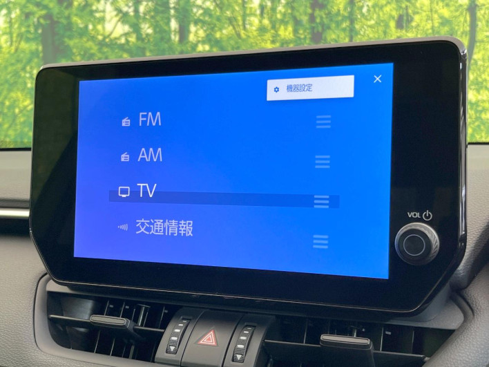 2023 Toyota RAV4 6AA-AXAH54 (UW-69ef57d3b3c39)[24]