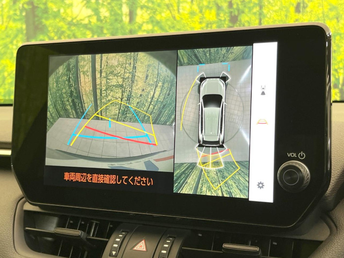 2023 Toyota RAV4 6AA-AXAH54 (UW-69ef57d3b3c39)[26]