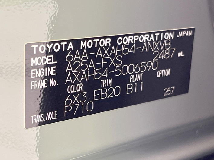 2023 Toyota RAV4 6AA-AXAH54 (UW-69ef57d3b3c39)[1]