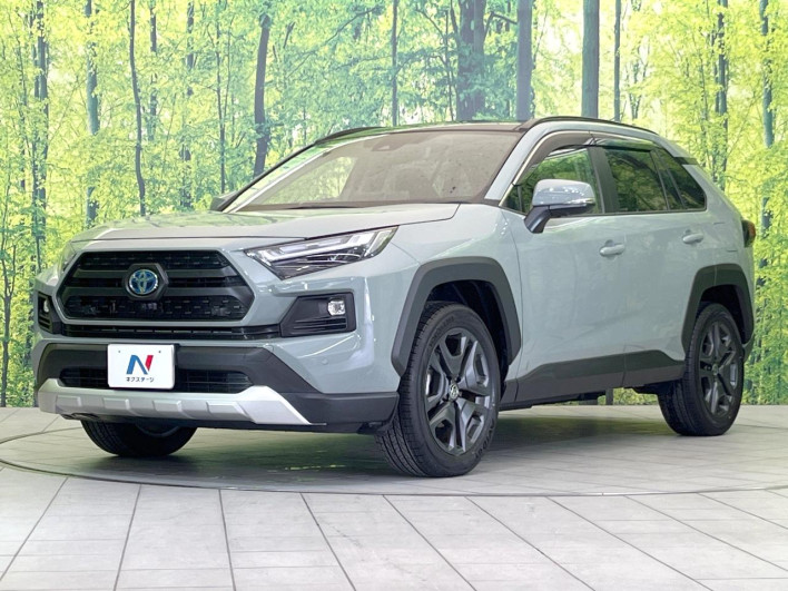 2023 Toyota RAV4 6AA-AXAH54 (UW-69ef57d3b3c39)[5]