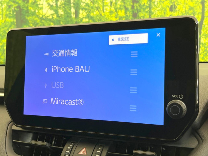 2023 Toyota RAV4 6AA-AXAH54 (UW-69ef57d3b3c39)[25]