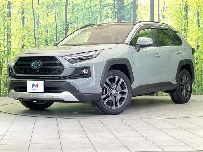 2023 Toyota RAV4 6AA-AXAH54 (UW-69ef57d3b3c39)[0]