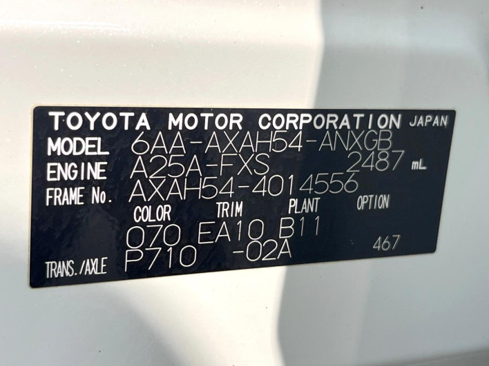2020 Toyota RAV4 6AA-AXAH54 (UW-69ef57d3ccc38)[1]