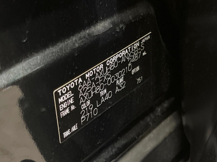 2021 Toyota Harrier Hybrid 6AA-AXUH80 (UW-69ef57d4e73a7)[1]