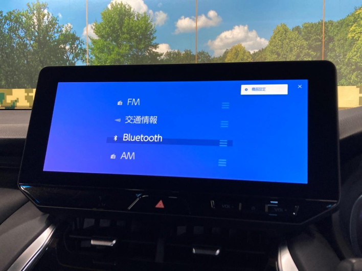 2023 Toyota Harrier Hybrid 6AA-AXUH80 (UW-69ef57d5bab5e)[26]