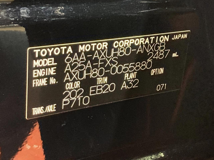 2023 Toyota Harrier Hybrid 6AA-AXUH80 (UW-69ef57d5bab5e)[1]