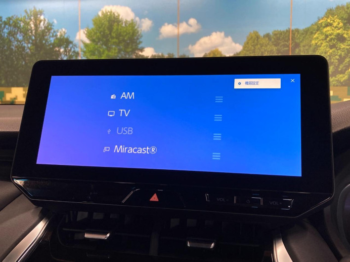 2023 Toyota Harrier Hybrid 6AA-AXUH80 (UW-69ef57d5bab5e)[27]