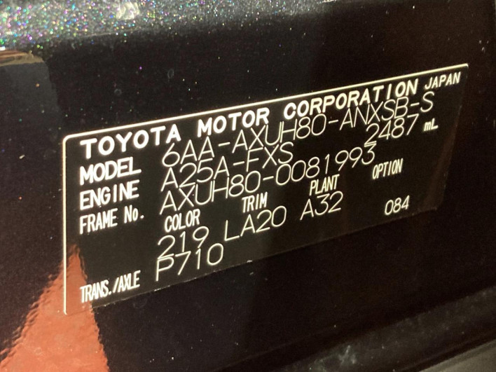 2024 Toyota Harrier Hybrid 6AA-AXUH80 (UW-69ef57d788f5a)[1]
