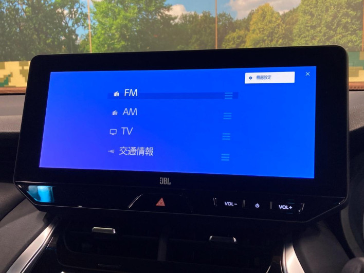 2024 Toyota Harrier Hybrid 6AA-AXUH80 (UW-69ef57d788f5a)[28]