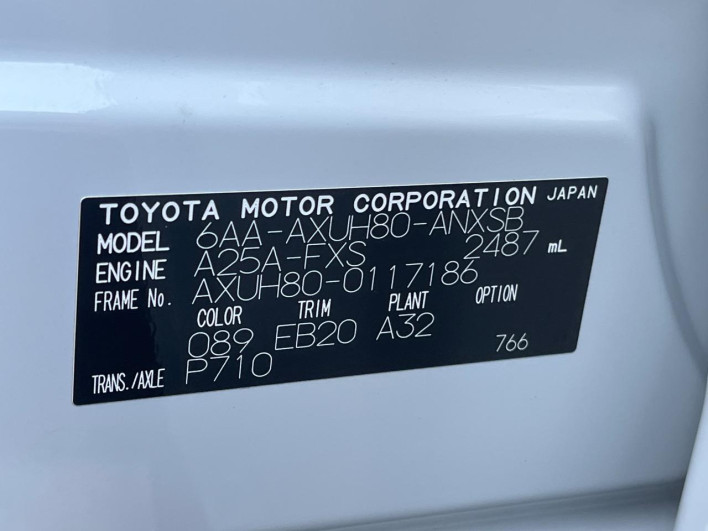2025 Toyota Harrier Hybrid 6AA-AXUH80 (UW-69ef57d95d410)[1]
