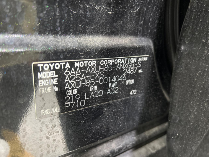 2021 Toyota Harrier Hybrid 6AA-AXUH85 (UW-69ef57da98b3d)[1]