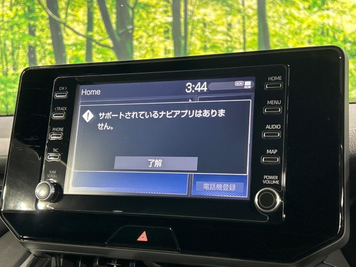 2021 Toyota Harrier Hybrid 6AA-AXUH85 (UW-69ef57da98b3d)[24]