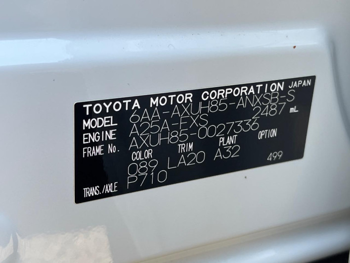 2023 Toyota Harrier Hybrid 6AA-AXUH85 (UW-69ef57db4a87e)[1]
