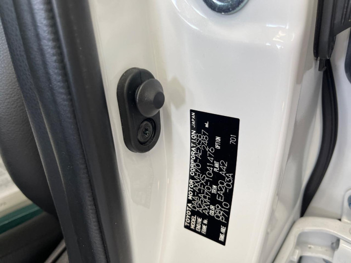 2019 Toyota Camry DAA-AXVH70 (UW-69ef57db7a562)[1]